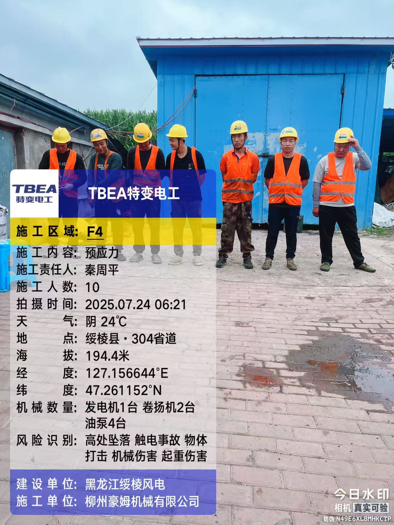 176169863369539.jpg 176169863369539.jpg